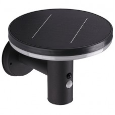 Solar LED Απλίκα Κήπου 250lm IP65 Με Ανιχνευτή Κίνησης 98SOL148